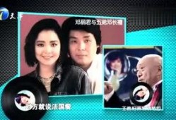 爆料综艺直播视频下载